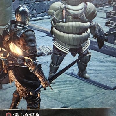 全裸のパリィ王(全裸の我慢王)