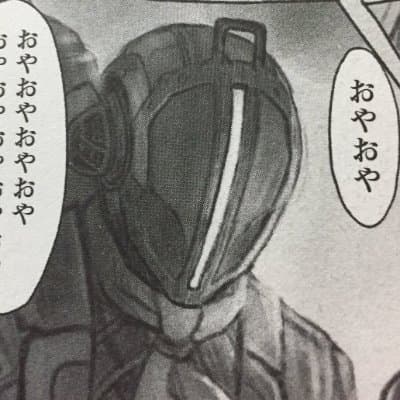 愛ですよナナチ