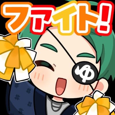 ゆっちーめっちゃ関西弁