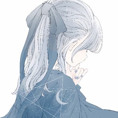 る!